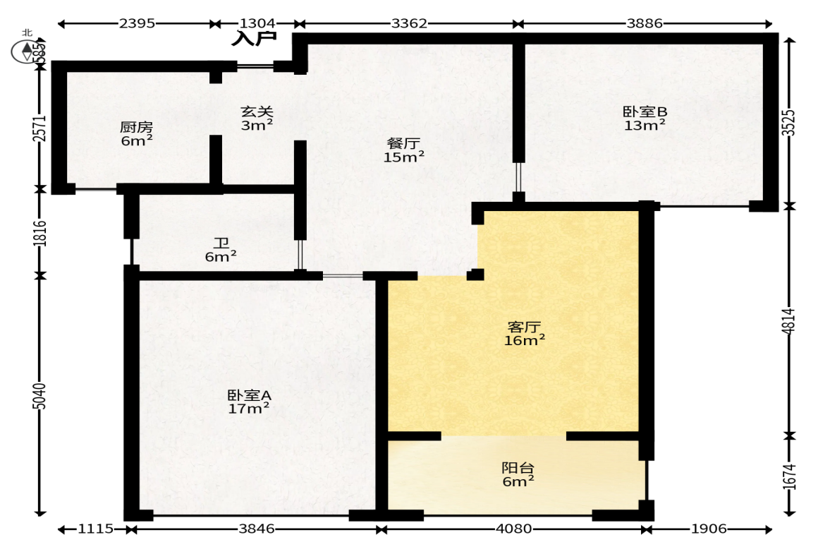 复地崑玉国际一期  2室2厅1卫   180.00万户型图
