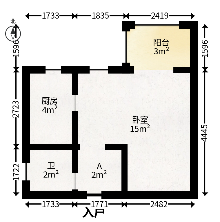 阳光锦城  1室1厅1卫   46.00万户型图
