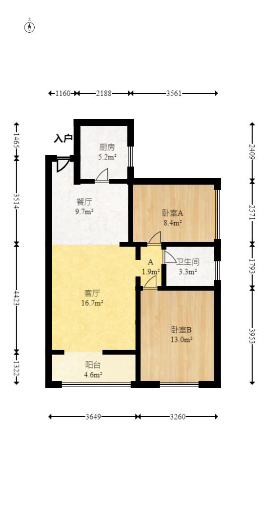 丽发新城  2室2厅1卫   70.00万户型图