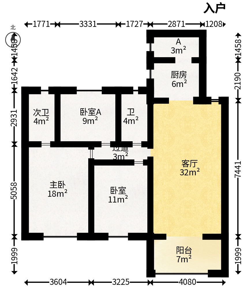 紫晶城  3室2厅2卫   86.00万户型图