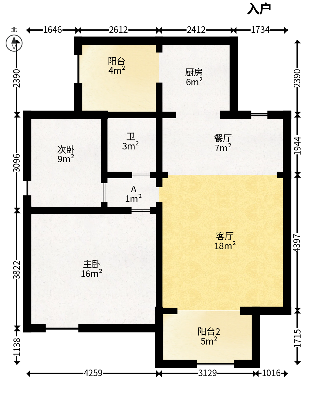 山语城一期  2室2厅1卫   62.00万户型图