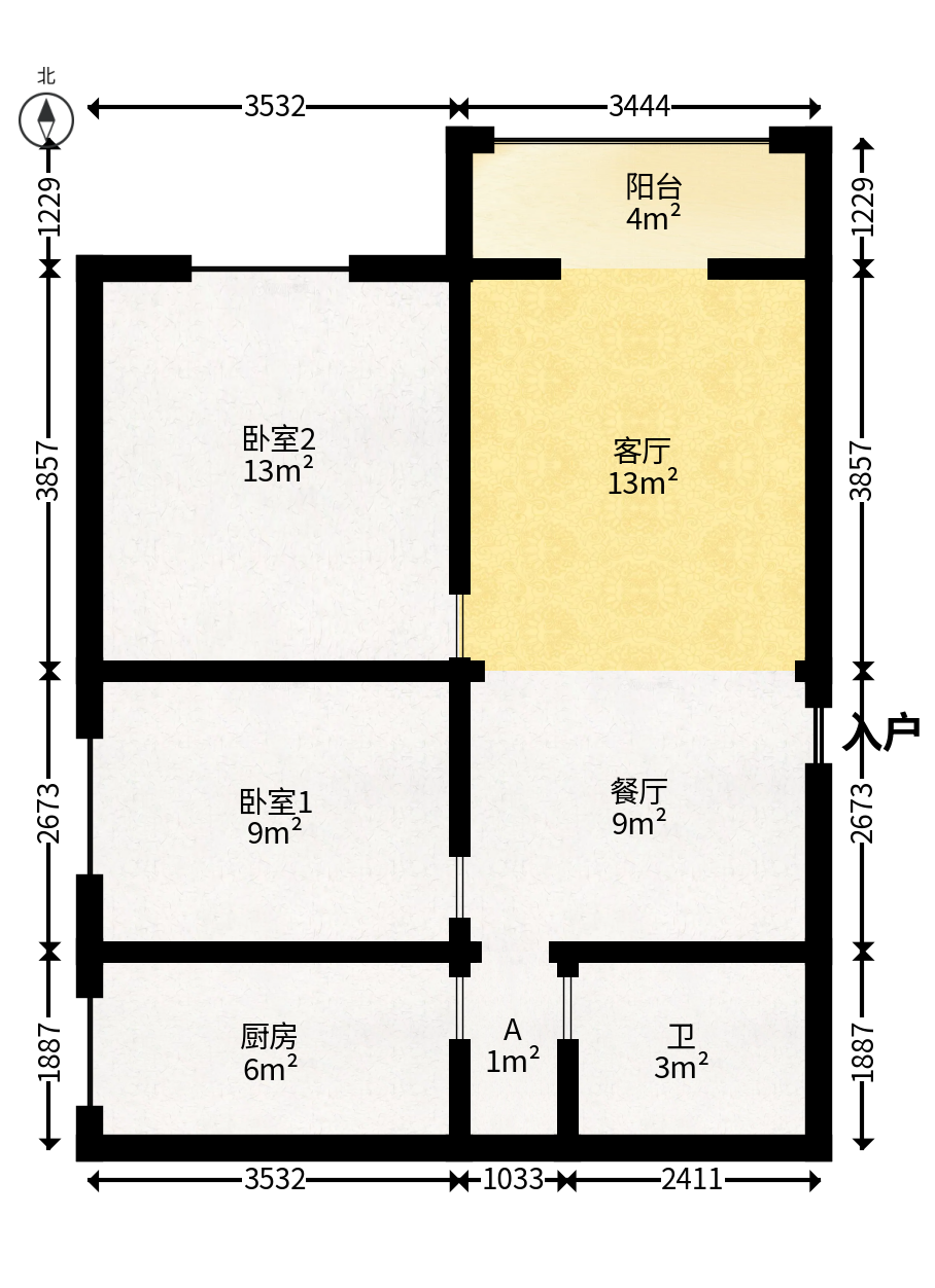 左岸右岸  2室2厅1卫    60.0万户型图