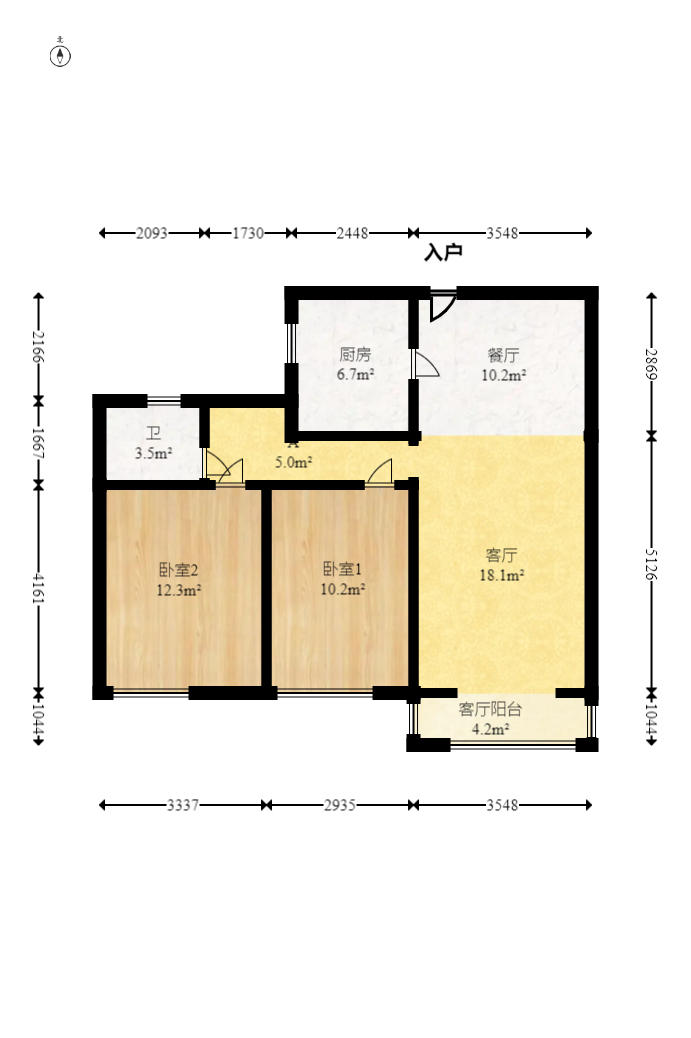 中建信和城  2室1厅1卫   105.00万户型图