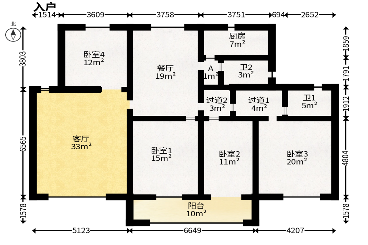 恒达花园  4室2厅2卫   99.00万户型图