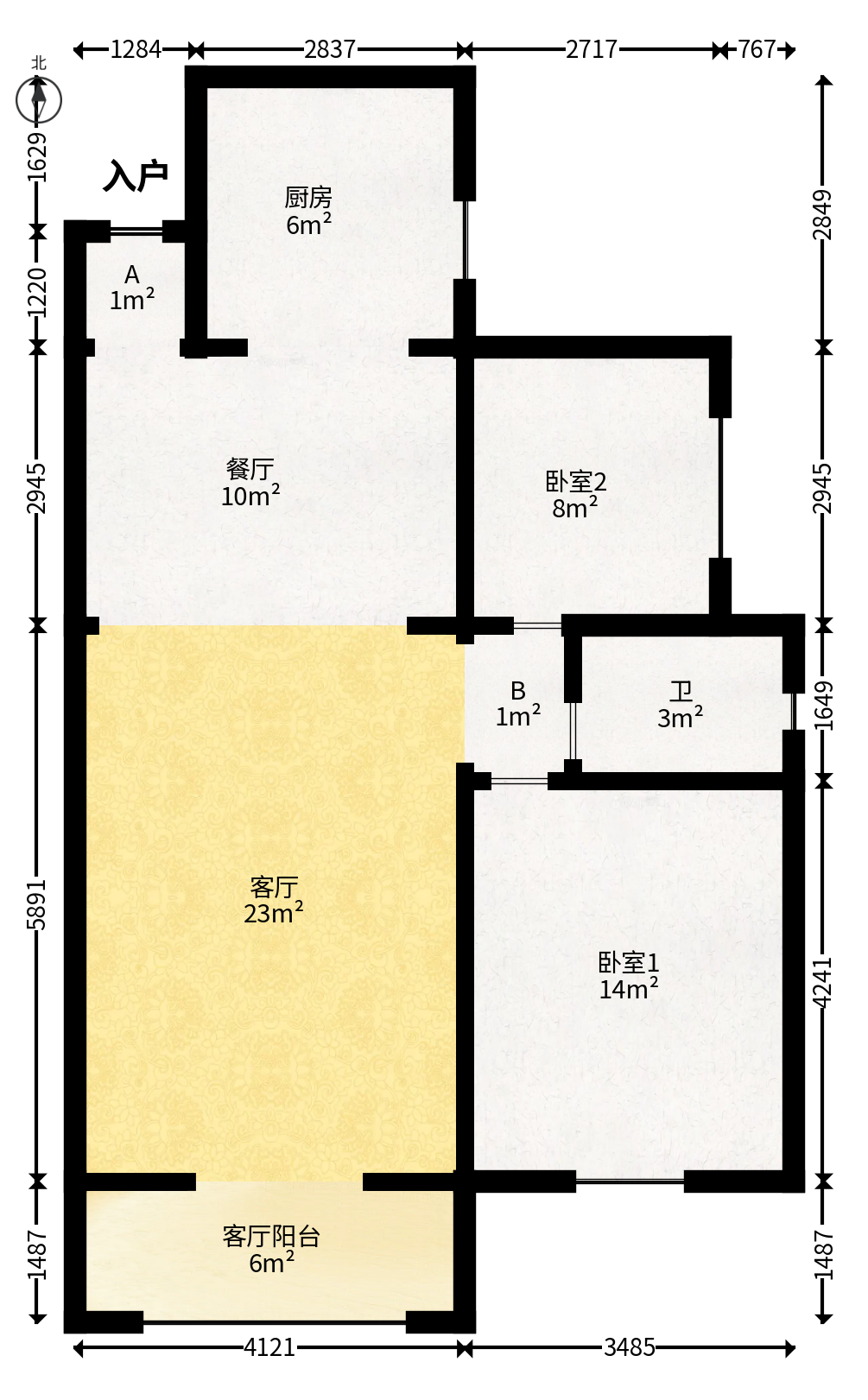 长城雅苑  2室1厅1卫   72.00万户型图