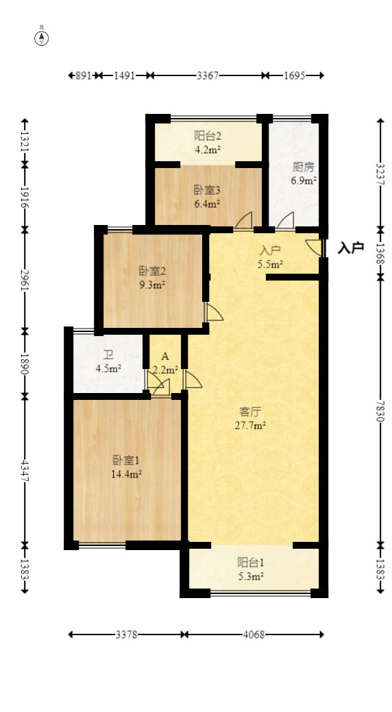 君合天玺  3室2厅1卫   116.00万户型图