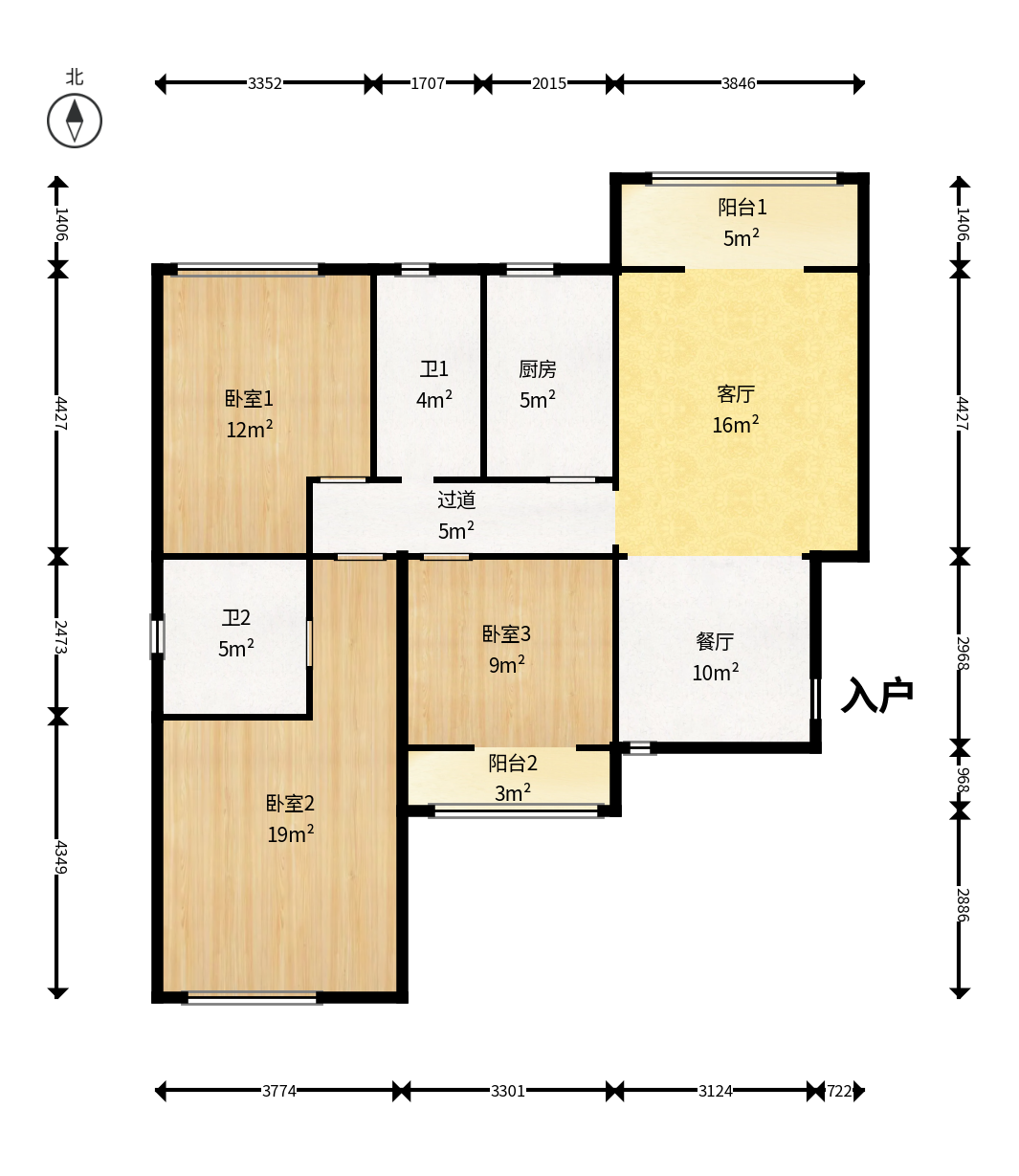 中欣楚天熙苑  1室2厅2卫    100.0万户型图