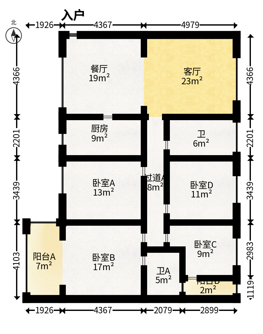 华盛世纪新城  4室2厅2卫   135.80万户型图