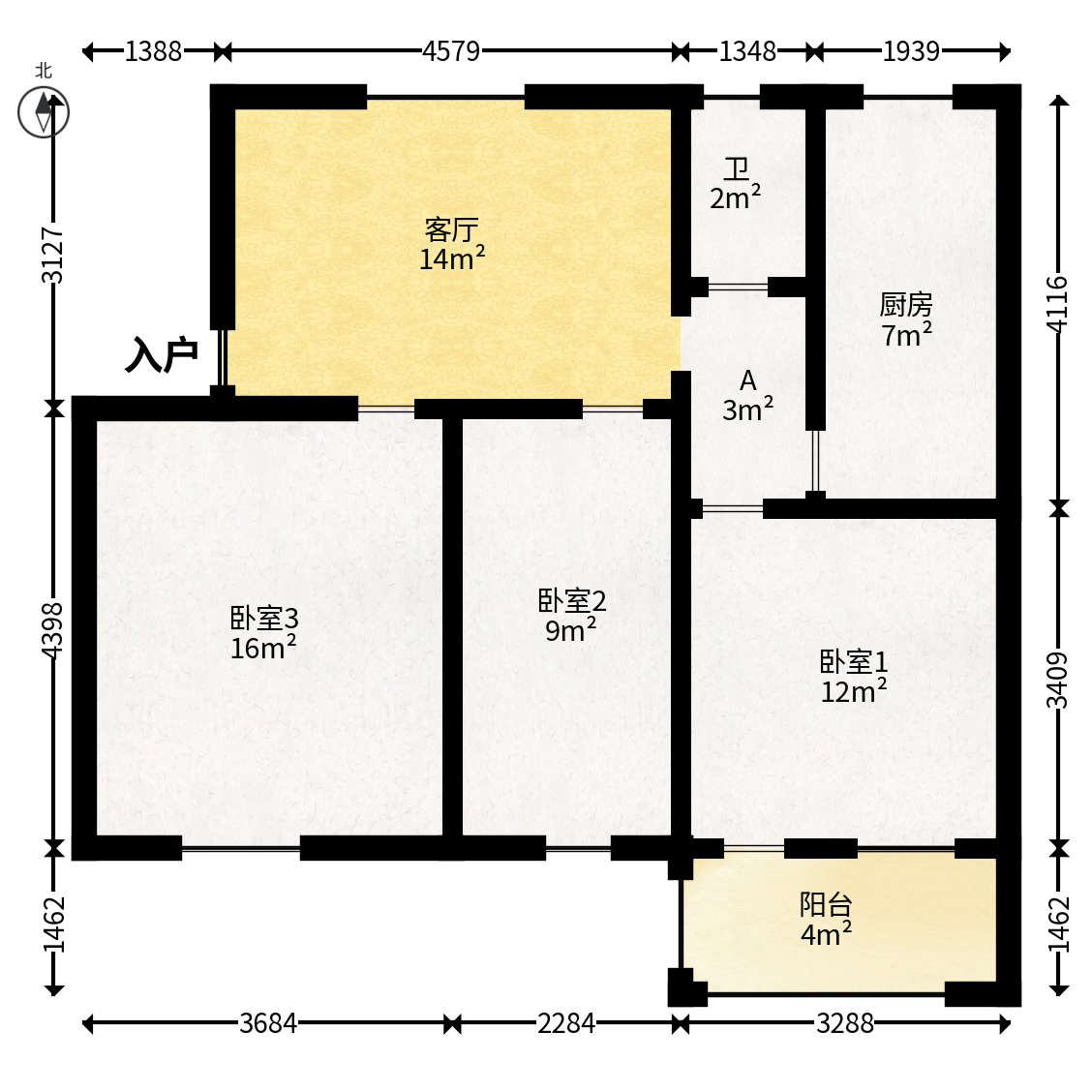 梅岭村  3室2厅1卫   71.80万户型图