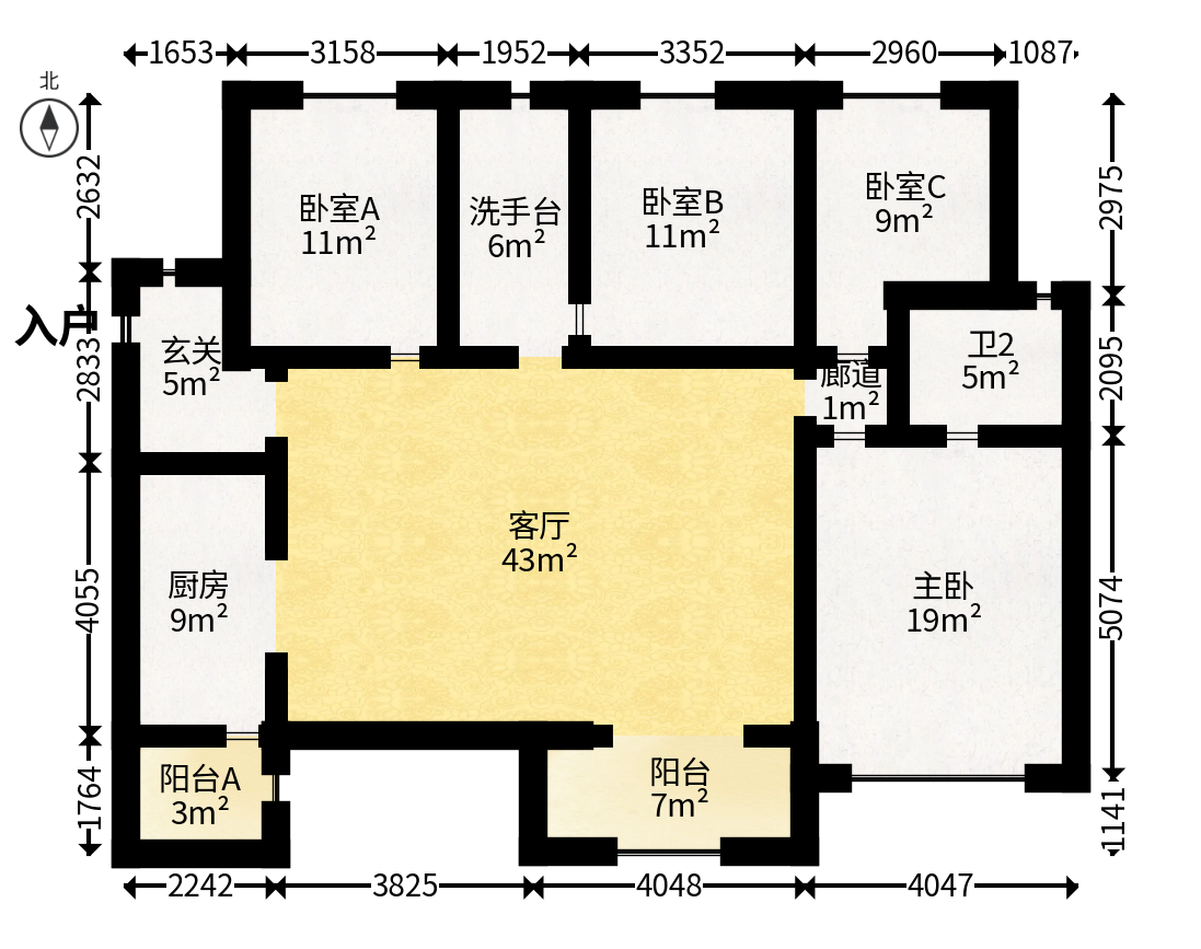 南山十里天池  4室2厅2卫   108.00万户型图