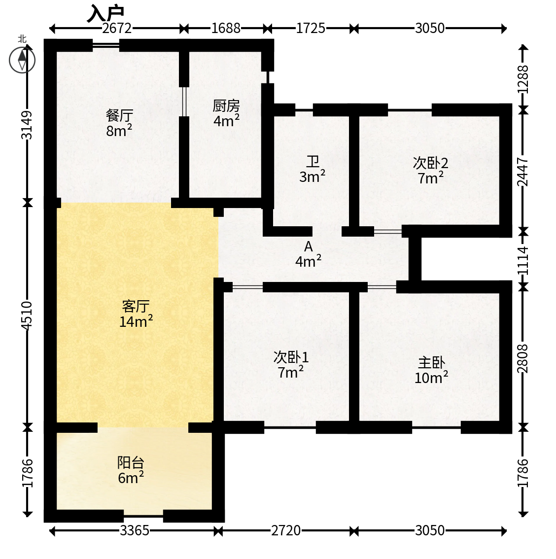 MOMA当代广场  3室2厅2卫   68.80万户型图