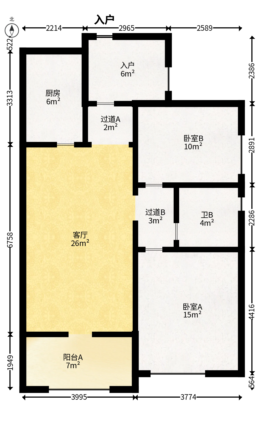 恒大城  2室2厅1卫   65.00万户型图