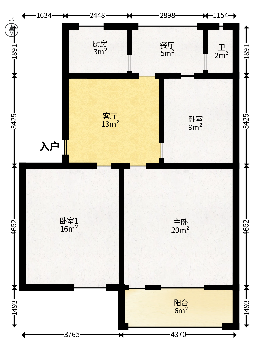湖南省公路管理局  3室2厅1卫   86.00万户型图
