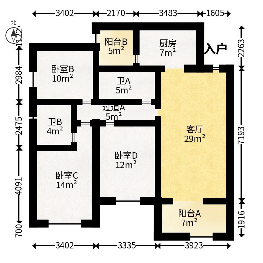 恒大城  3室2厅2卫   91.80万户型图