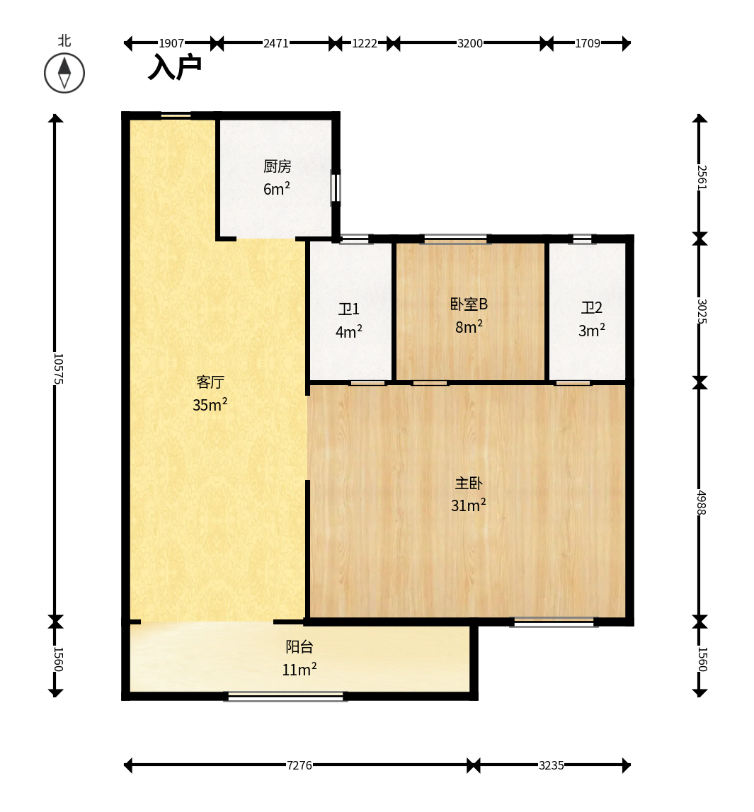建投象山国际  3室2厅2卫   125.00万户型图