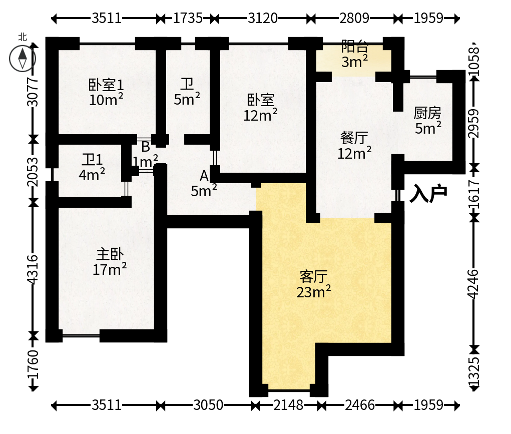 圆梦完美生活  4室2厅2卫   75.00万户型图