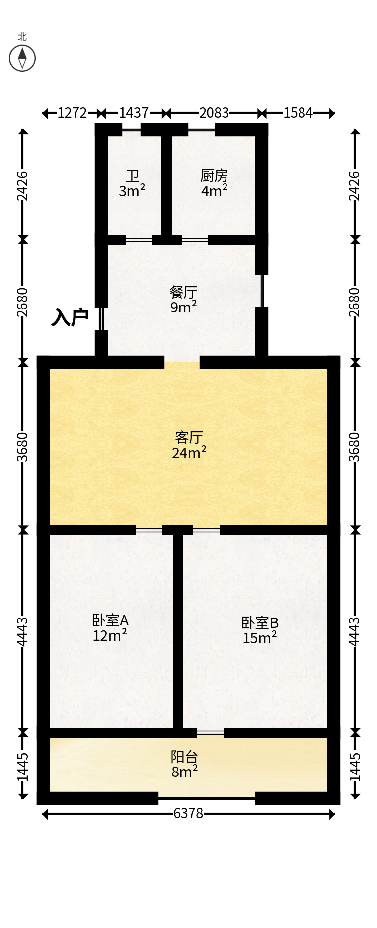 留芳里散盘  2室2厅1卫   50.00万户型图