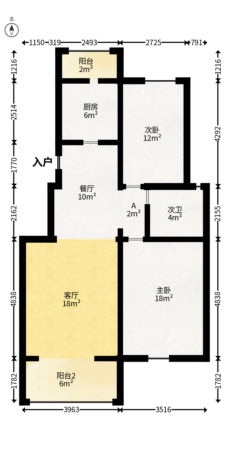 山语城二期  2室1厅1卫   68.00万户型图
