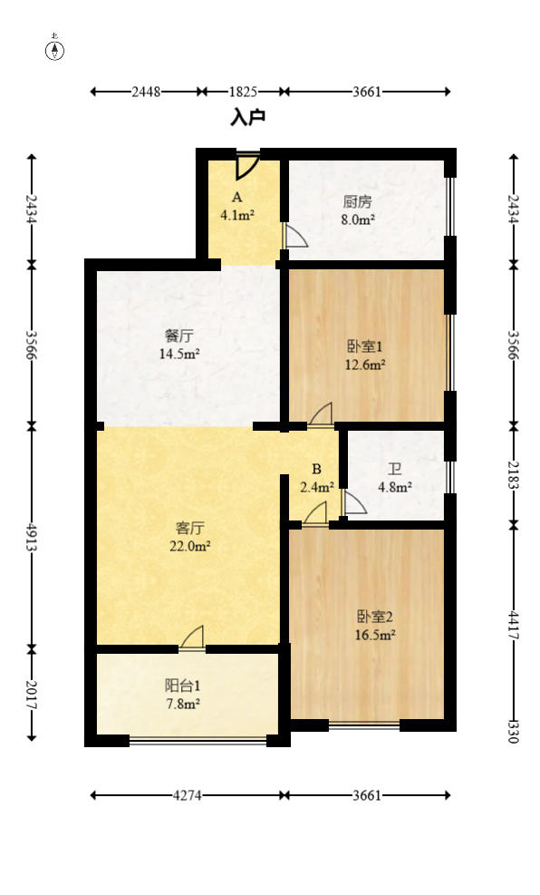 书香名邸  2室1厅1卫   88.00万户型图