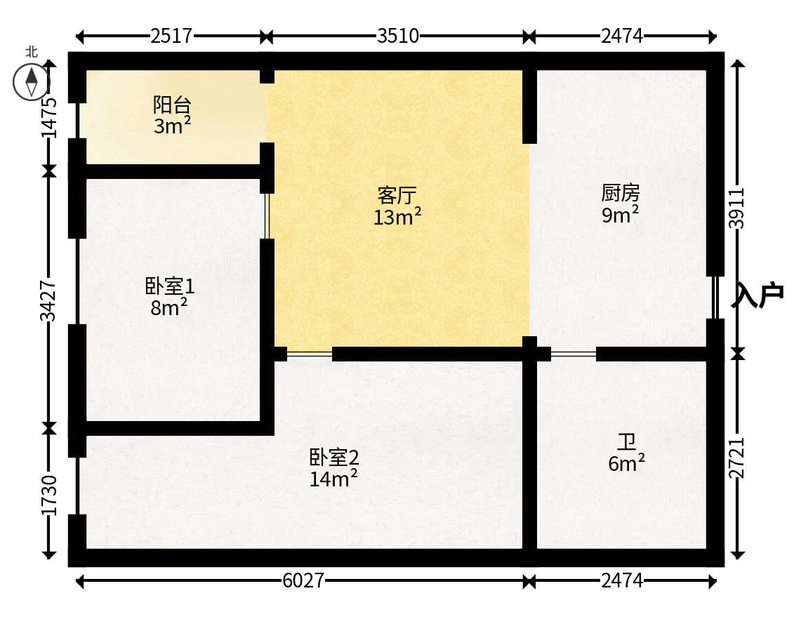 才子嘉都  2室2厅1卫   38.00万户型图
