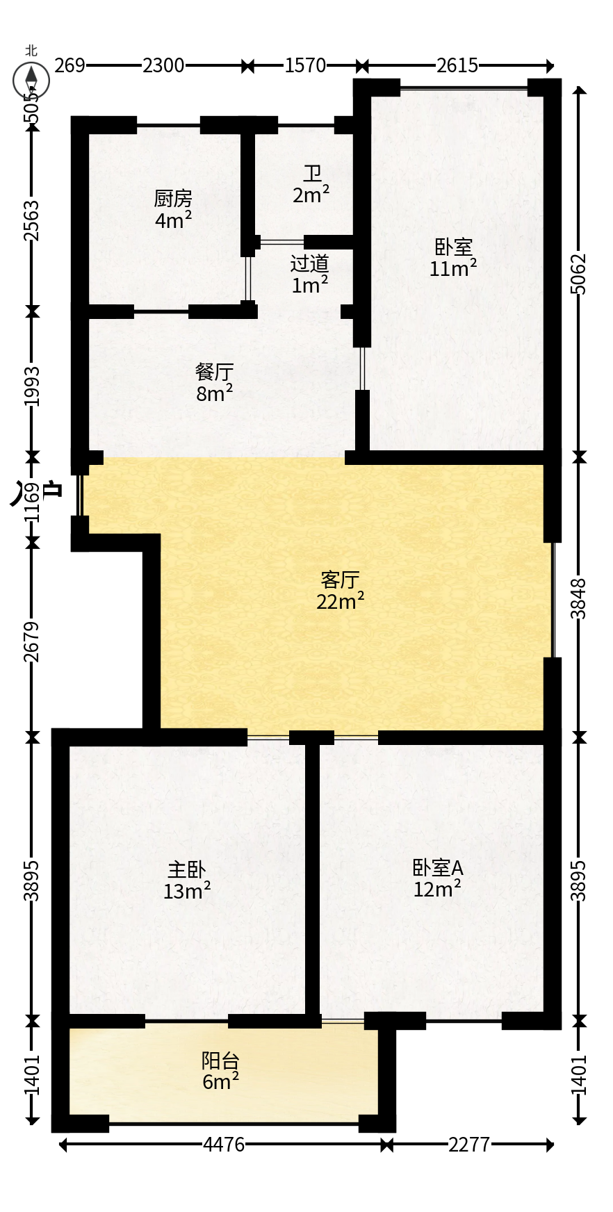 中南汽车世界  3室2厅2卫   38.80万户型图