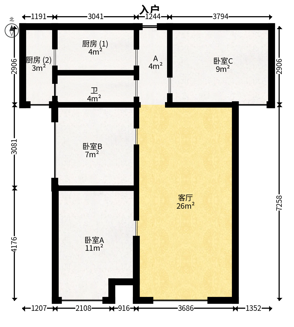 中海梅溪湖壹号  3室1厅1卫   128.00万户型图