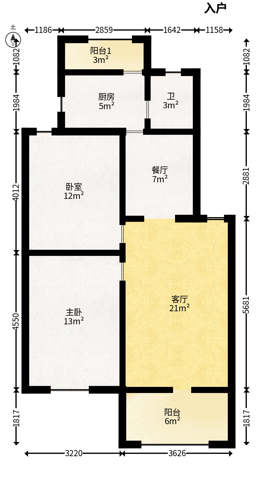 鸿运花苑  2室2厅1卫   86.00万户型图