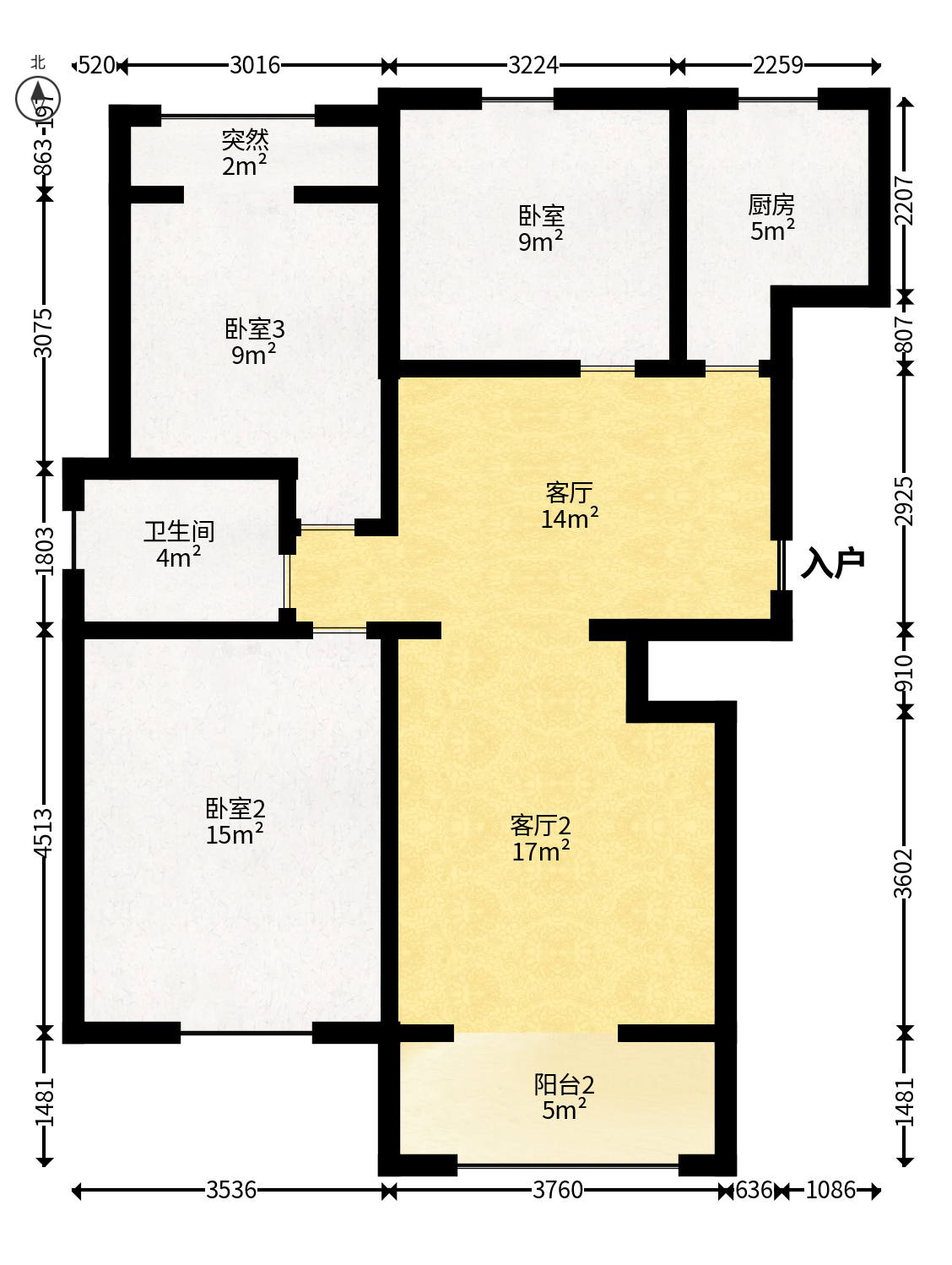 东业苹果社区  3室2厅1卫   50.00万户型图