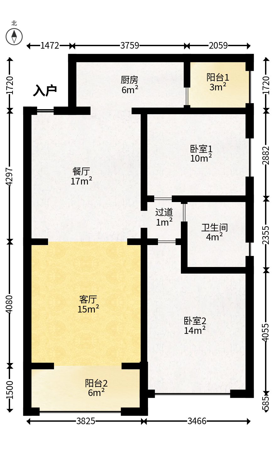 恒大名都  2室2厅1卫   58.00万户型图