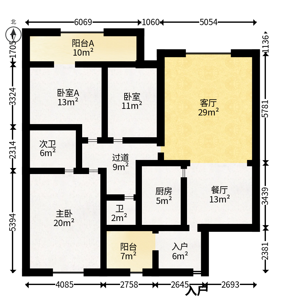 楚天馨苑  3室2厅2卫   69.00万户型图