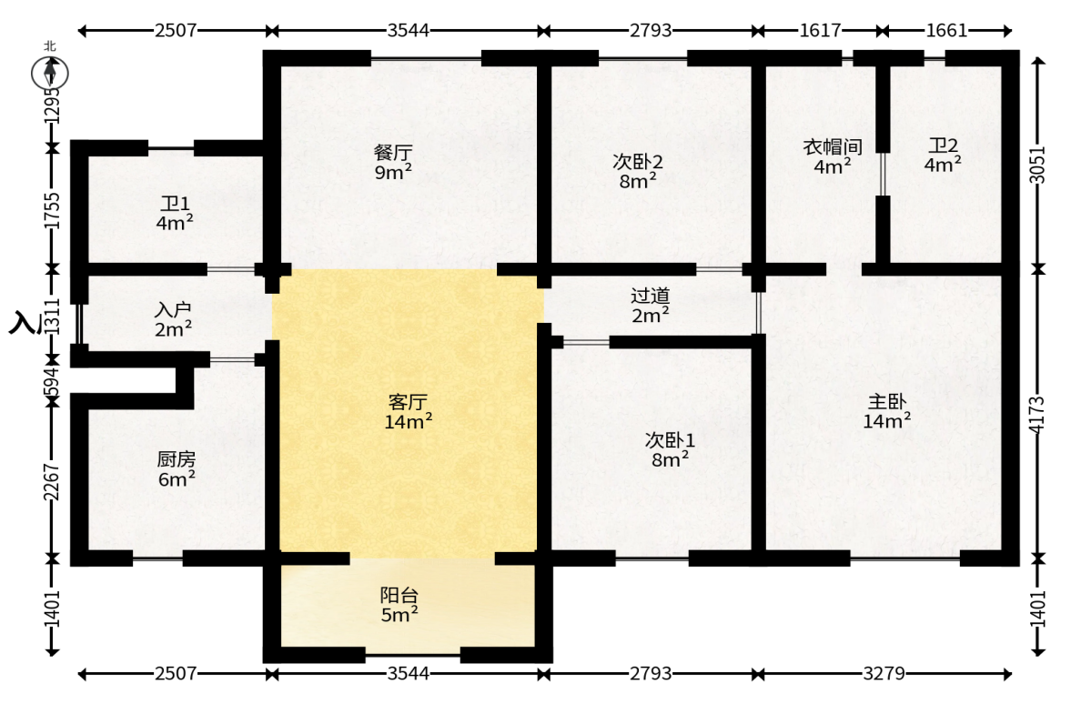 万科城  3室2厅1卫   92.00万户型图