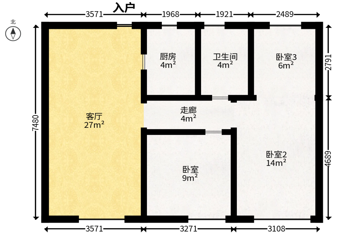 芙蓉万国城MOMA（卓越汇富苑）  3室2厅1卫   78.80万户型图
