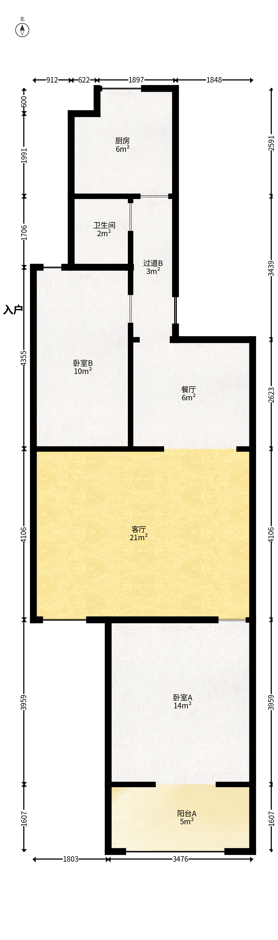 长郡花园  2室1厅1卫   52.00万户型图