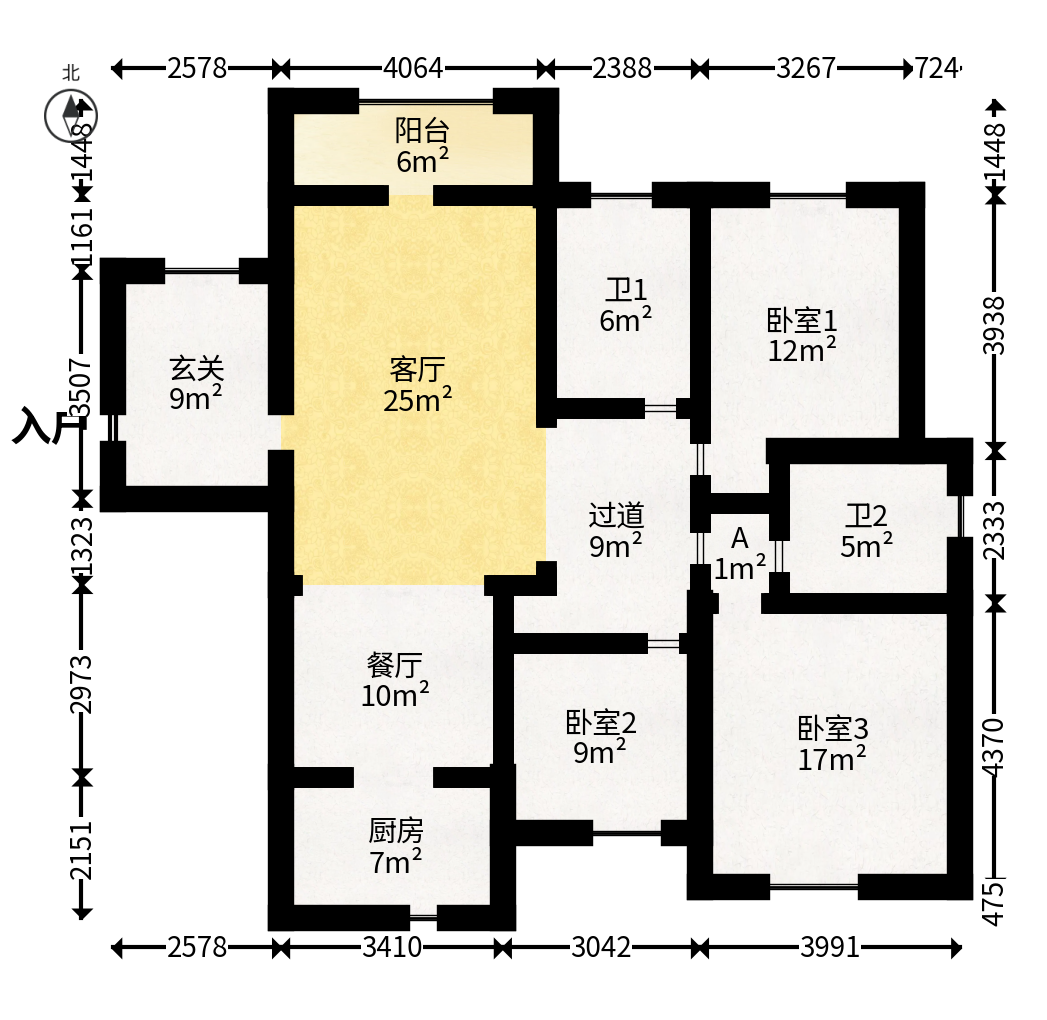 长燃新奥佳园  3室2厅2卫   92.80万户型图