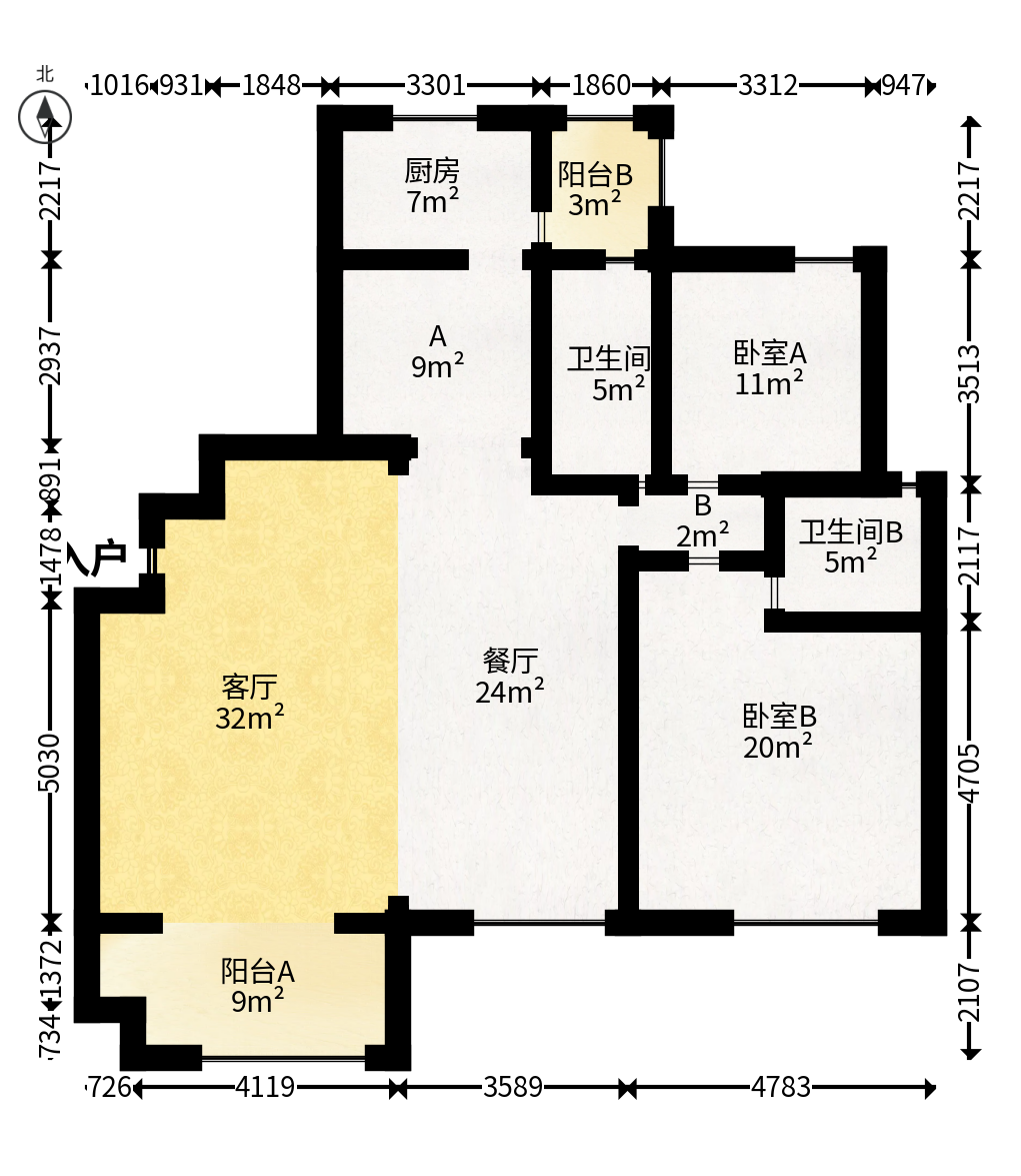 和美星城  5室2厅4卫   218.00万户型图