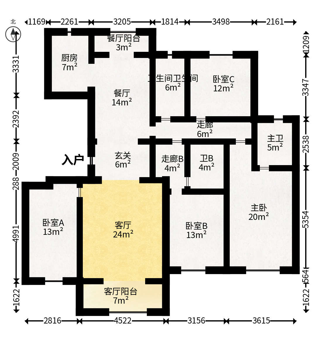 长沙美的梧桐庄园  4室2厅3卫   210.00万户型图
