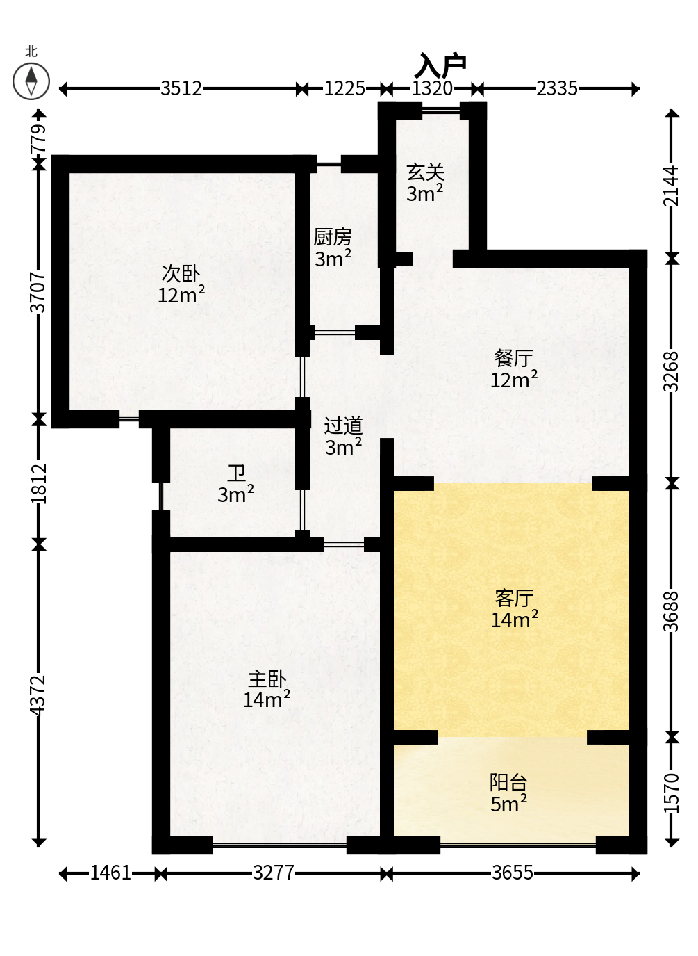 澳海澜庭  2室2厅1卫   53.00万户型图