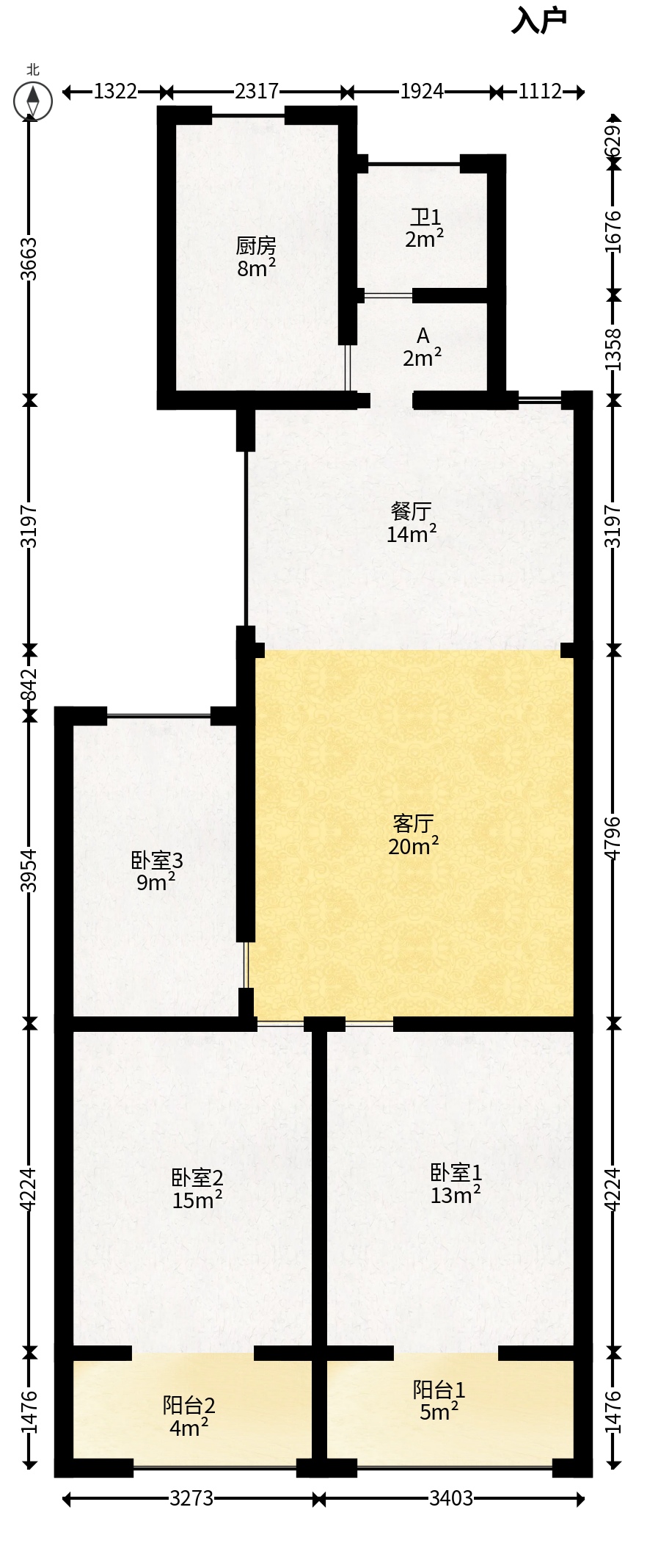 天平公寓（芙蓉区高级人民法院老宿舍）  3室2厅1卫   96.80万户型图