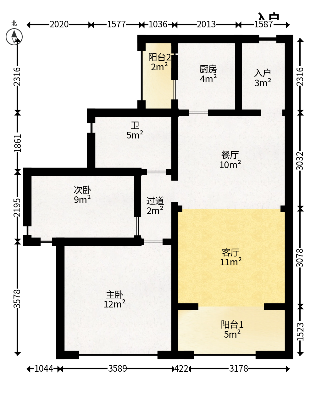 珠江郦城探香里  2室2厅1卫   74.00万户型图