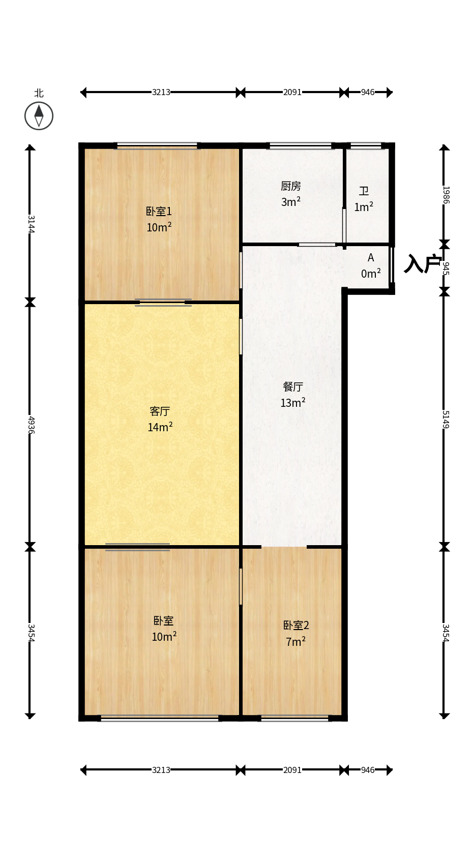 中山路散盘  3室2厅1卫    85.0万户型图