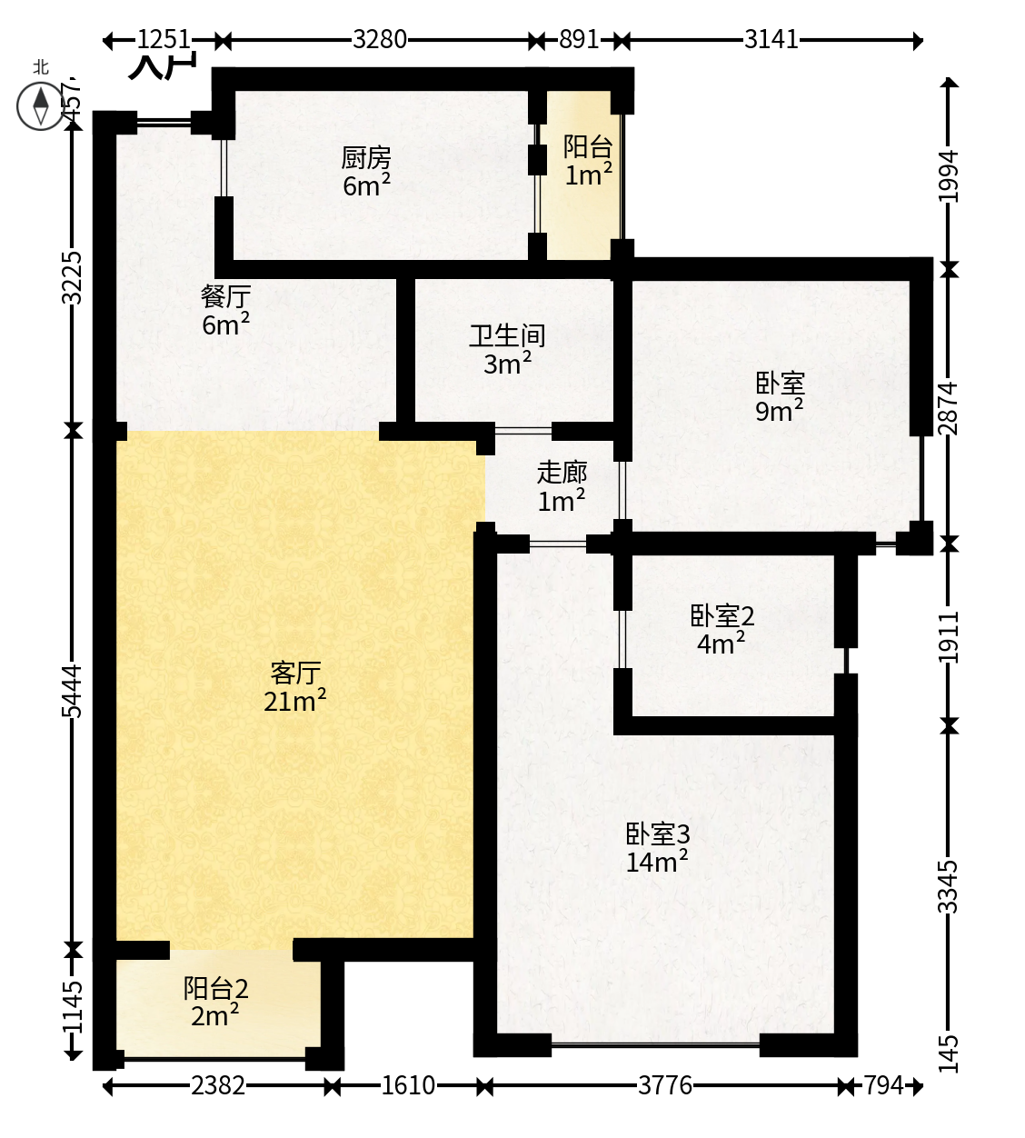 中国铁建国际城一期  2室2厅1卫   52.00万户型图