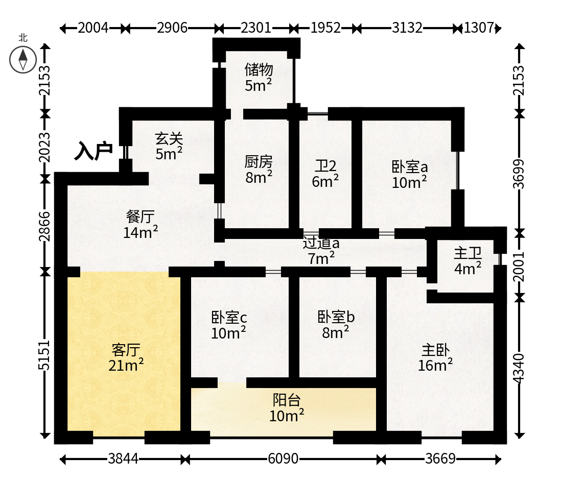 新雅黄金苑  4室2厅2卫   65.00万户型图