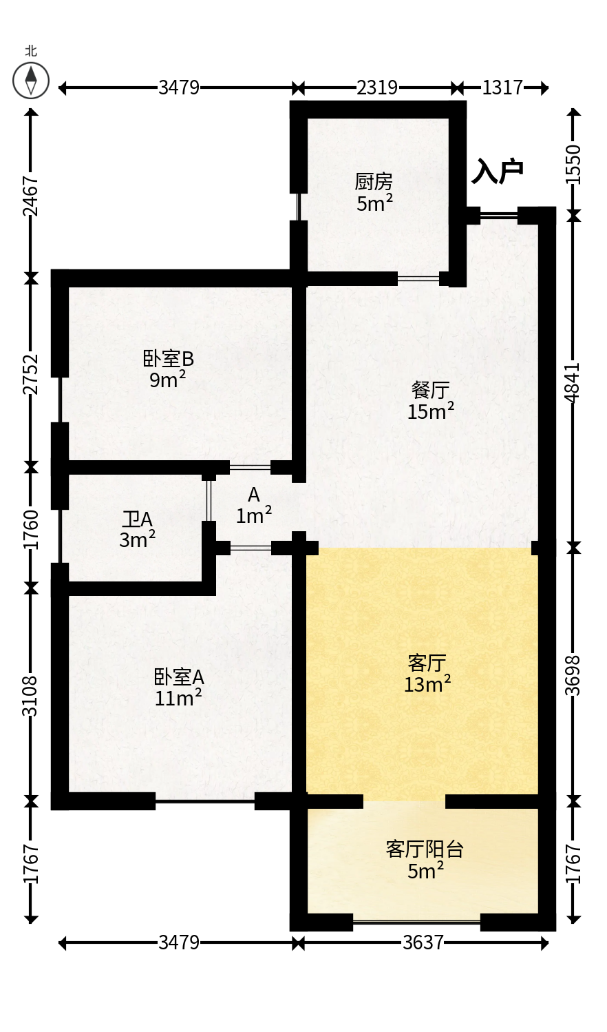钰龙天下一期  2室2厅1卫   236.00万户型图