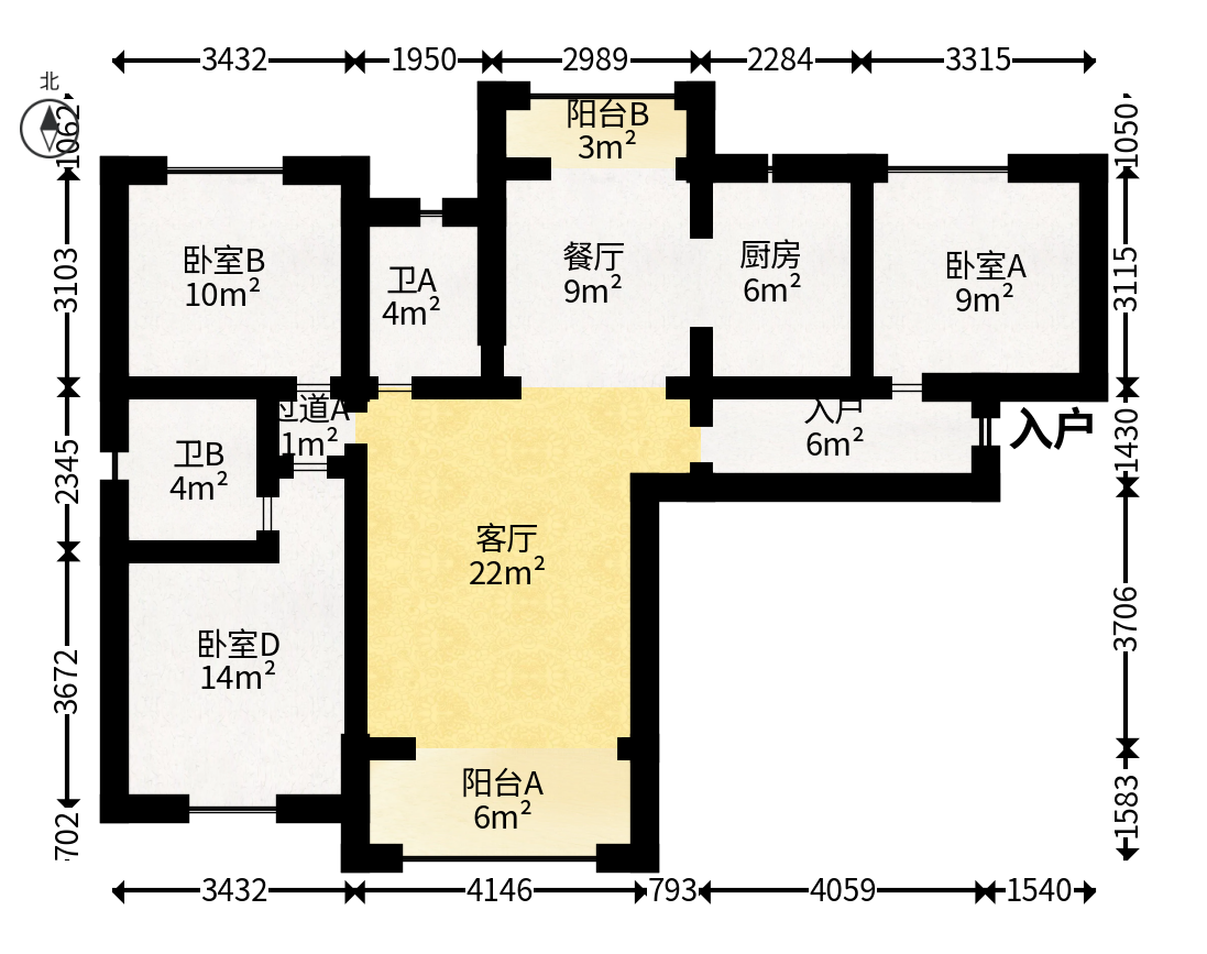 卓越蔚蓝城邦  3室2厅2卫   98.00万户型图