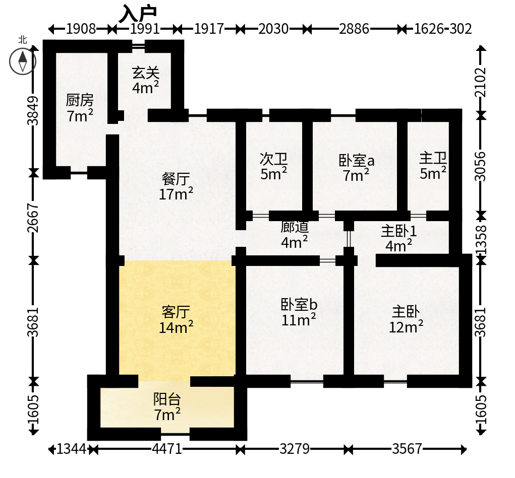 越秀亲爱里  3室2厅2卫   115.00万户型图