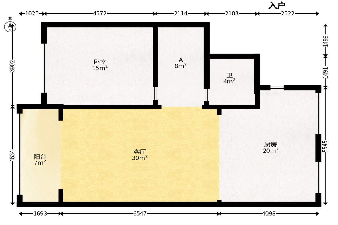 祥源森林之光  4室2厅2卫   308.00万户型图