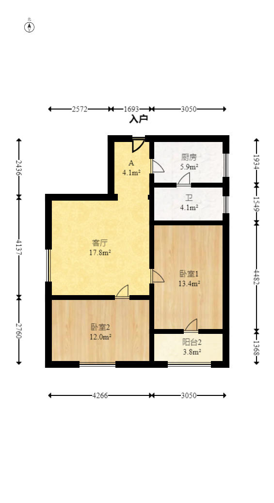 长沙卷烟厂高层小区  2室1厅1卫   54.00万户型图