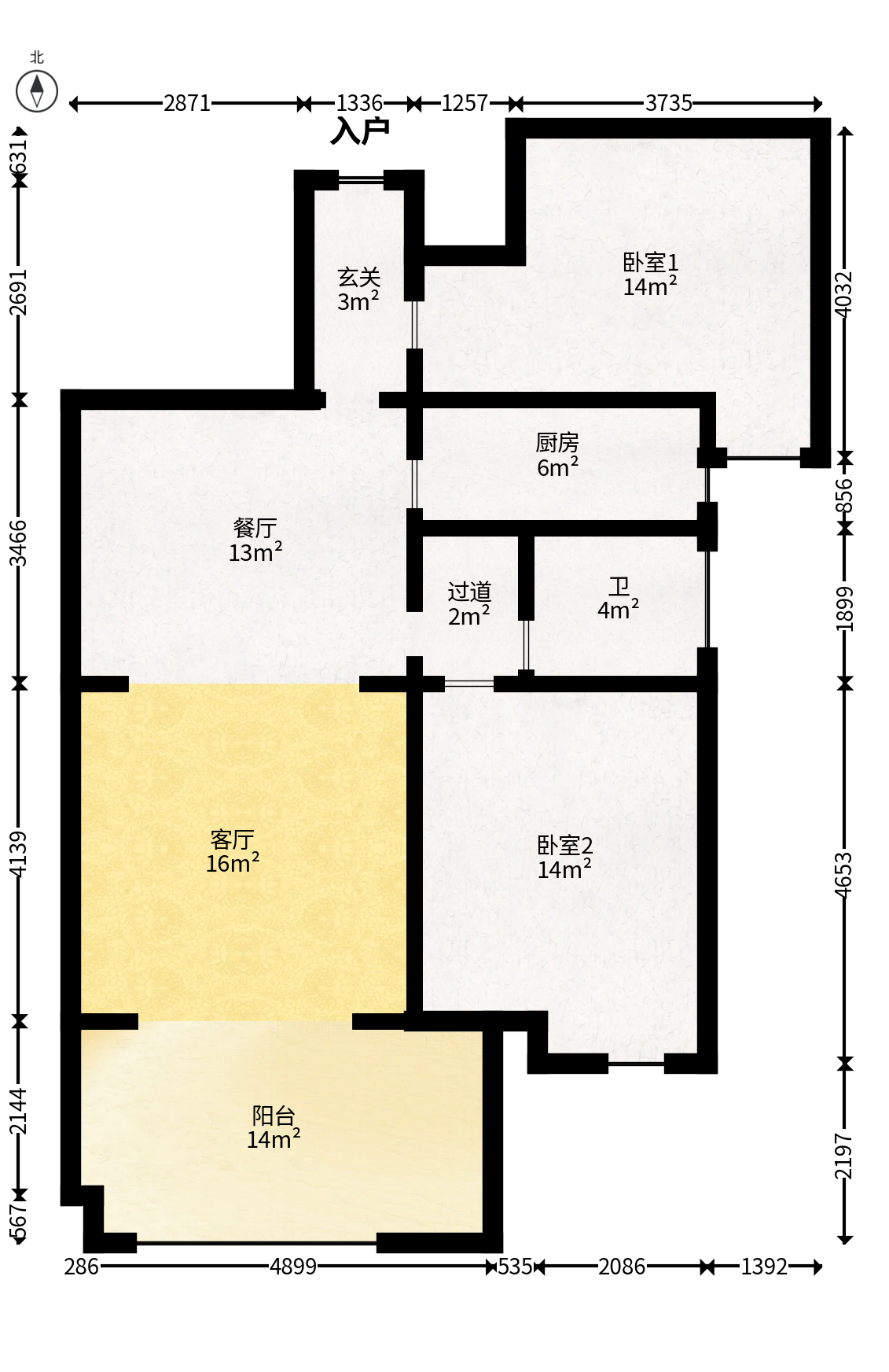 明发阅江悦府  2室2厅1卫   68.00万户型图