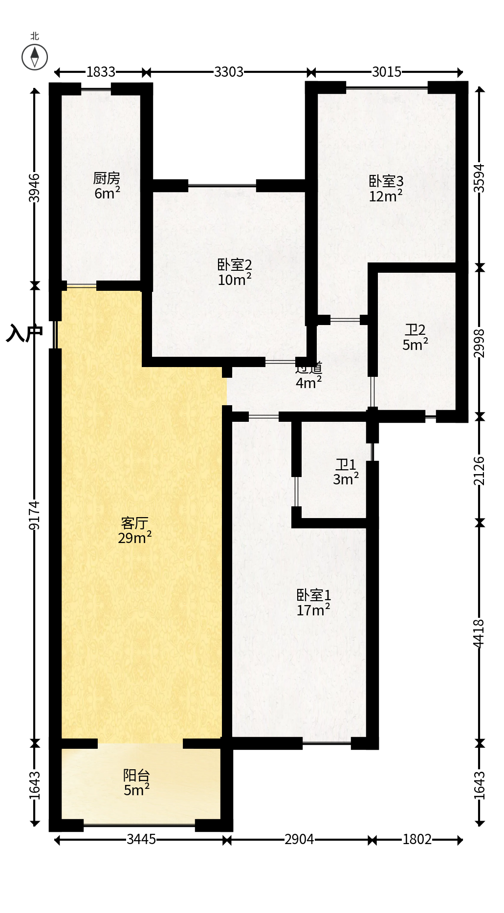 新力铂园（江山云著）  3室2厅2卫   142.00万户型图