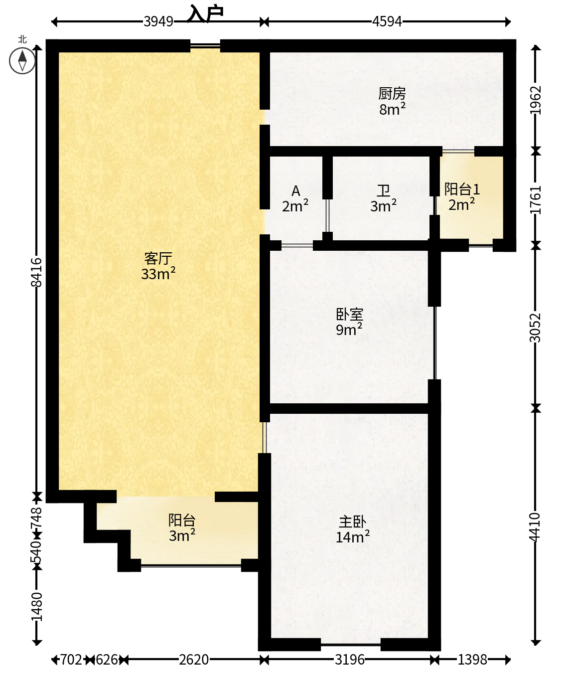 三一街区  2室2厅1卫   52.00万户型图